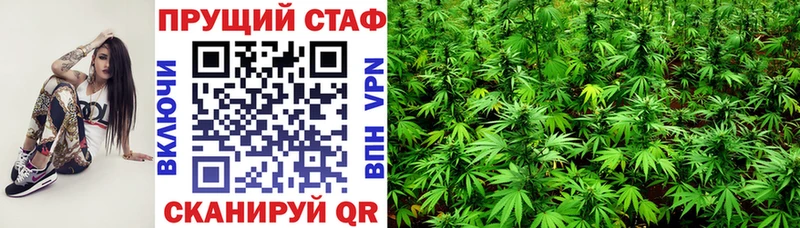 Купить наркотик аптеки Мышкин A-PVP  МАРИХУАНА  Cocaine  Мефедрон  Амфетамин  ГАШИШ 