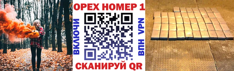 COCAIN VHQ  Мышкин 