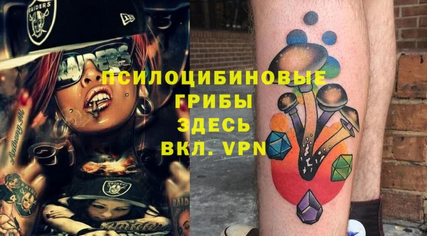 круглые Баксан