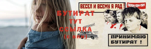 МДМА Покачи