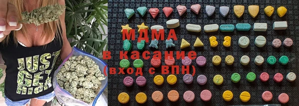 прущие крисы Балахна