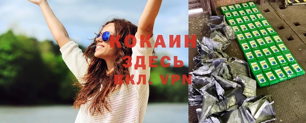 круглые Баксан