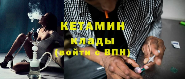 дурь Покровск