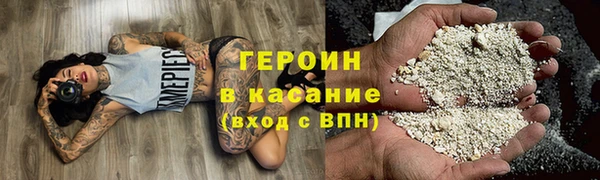 прущие крисы Балахна