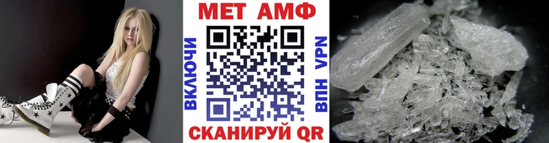 купить   hydra зеркало  Первитин винт  Мышкин 
