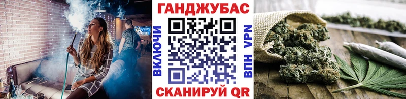 Марихуана OG Kush  Мышкин 